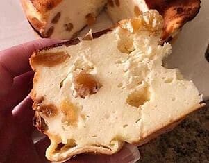 Bolotone de Natal: uma deliciosa tradição natalina